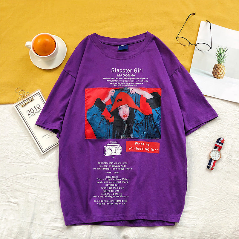 Short Sleeve Loose Half Trendy T-shirt