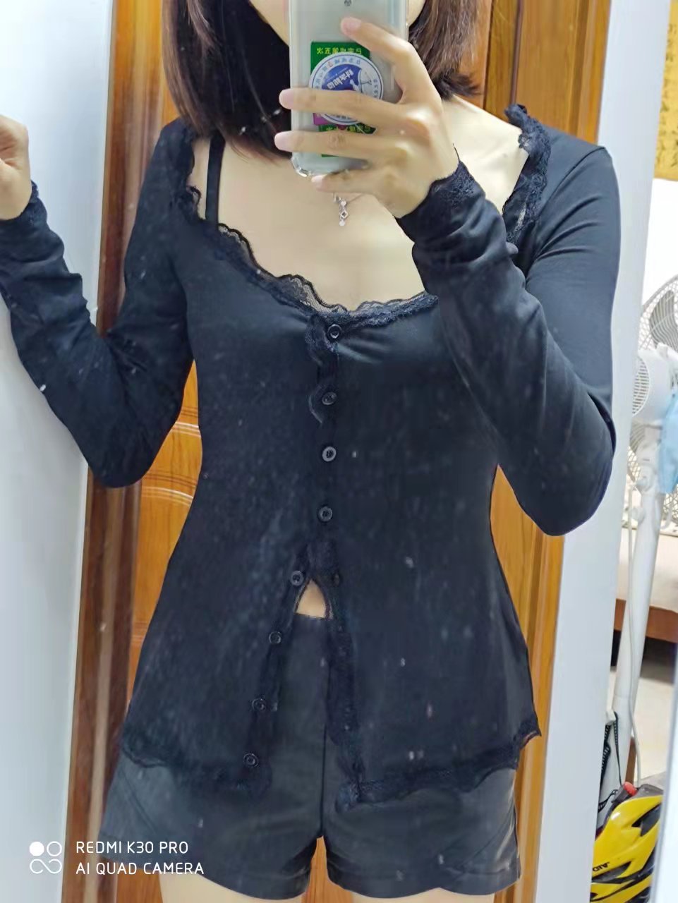 Lace Edge Bracket Collar Stretch Tight Cardigan Button Long Sleeve