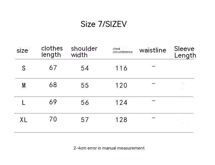 American Retro Baseball Uniform Sweater Coat