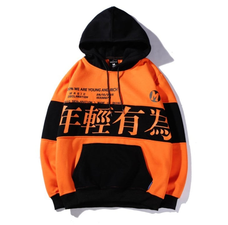 Chinese style spring tide brand hooded fleece tops