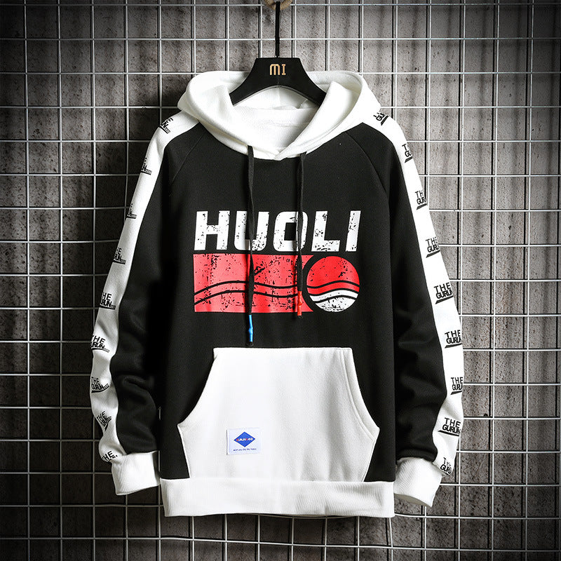 Korean Men's Long-sleeved Hoodie