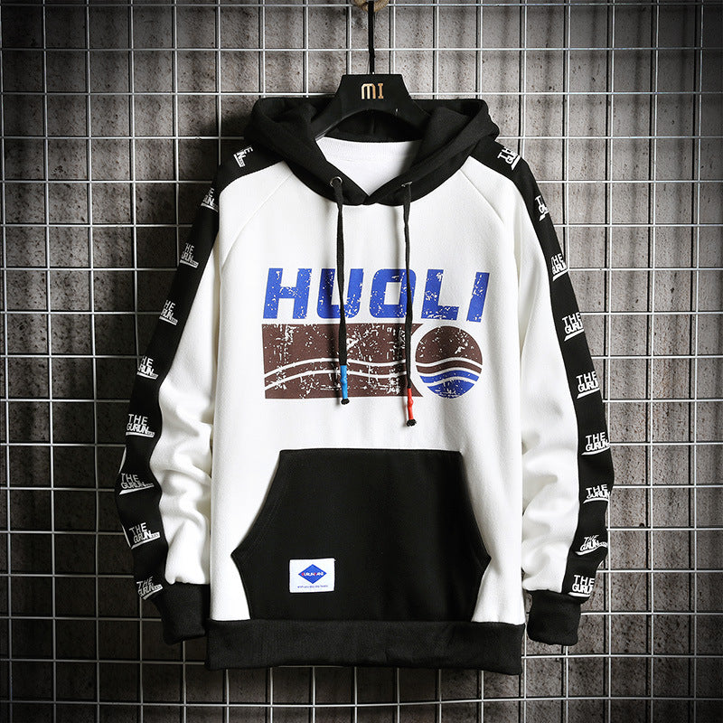 Korean Men's Long-sleeved Hoodie