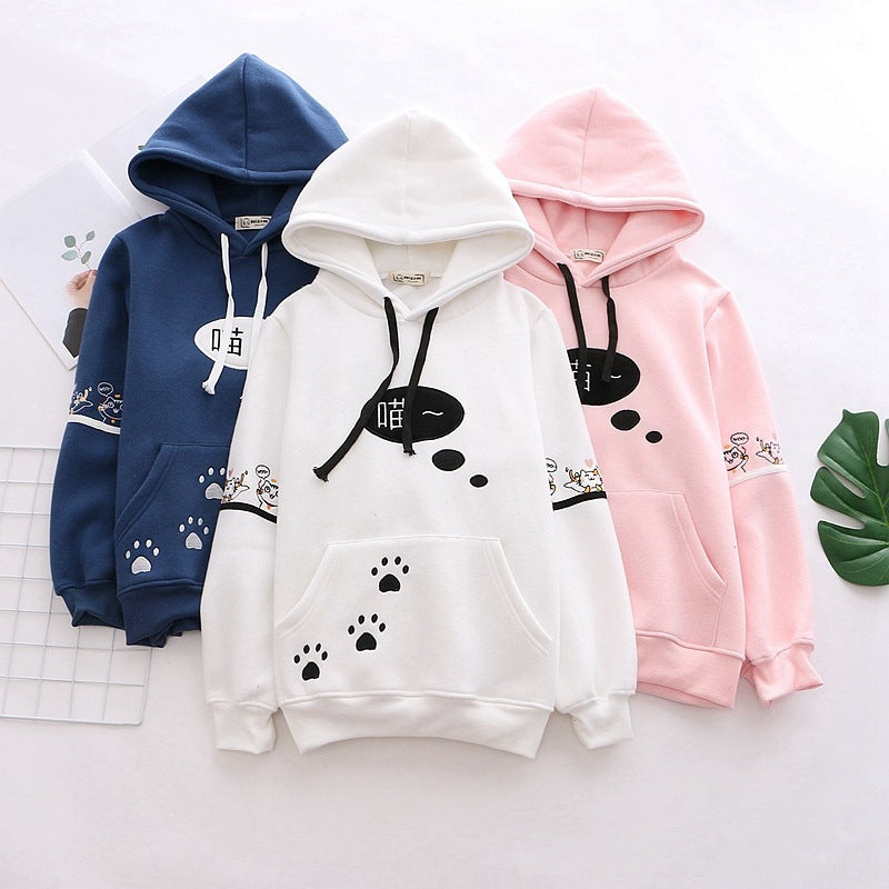 Fleece warm hooded sweater