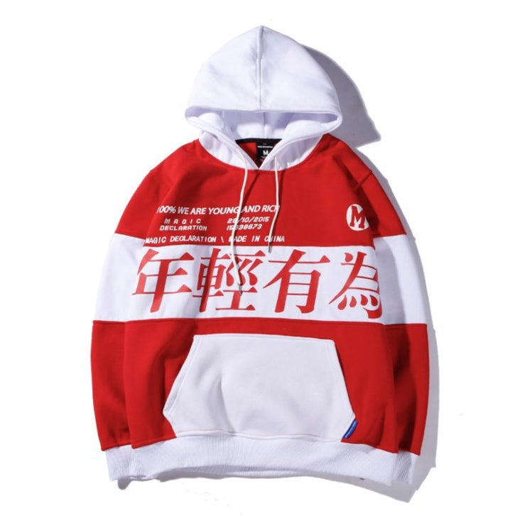 Chinese style spring tide brand hooded fleece tops