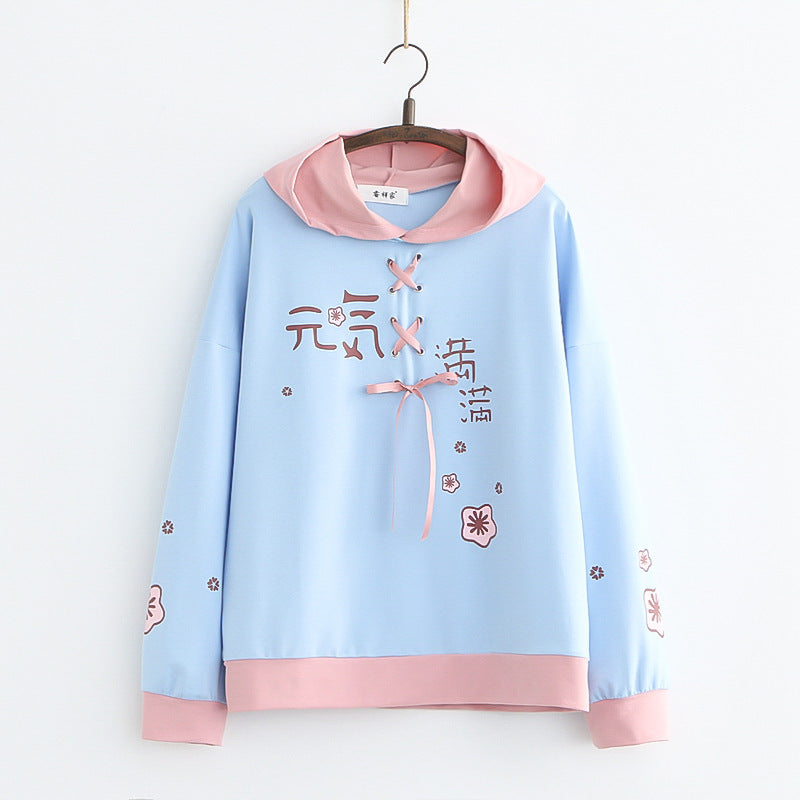 Lace-up Hooded Loose-fit Women's Sweater