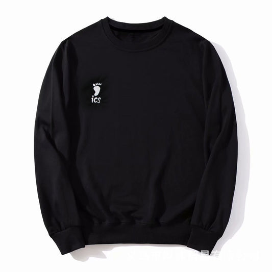 Fujino High School Sweatshirt Set Link