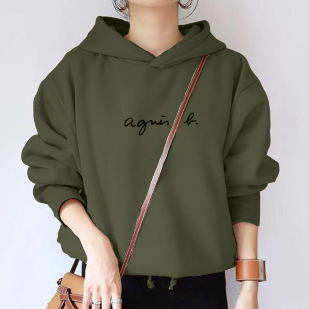 Fashion Hooded Sweater Army Green Casual Long Sleeve Jacket