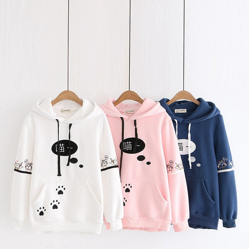 Fleece warm hooded sweater