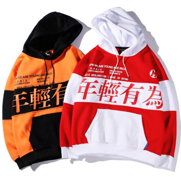 Chinese style spring tide brand hooded fleece tops