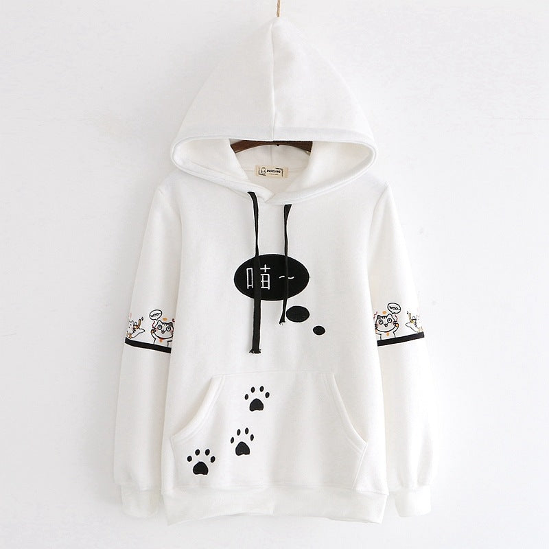 Fleece warm hooded sweater