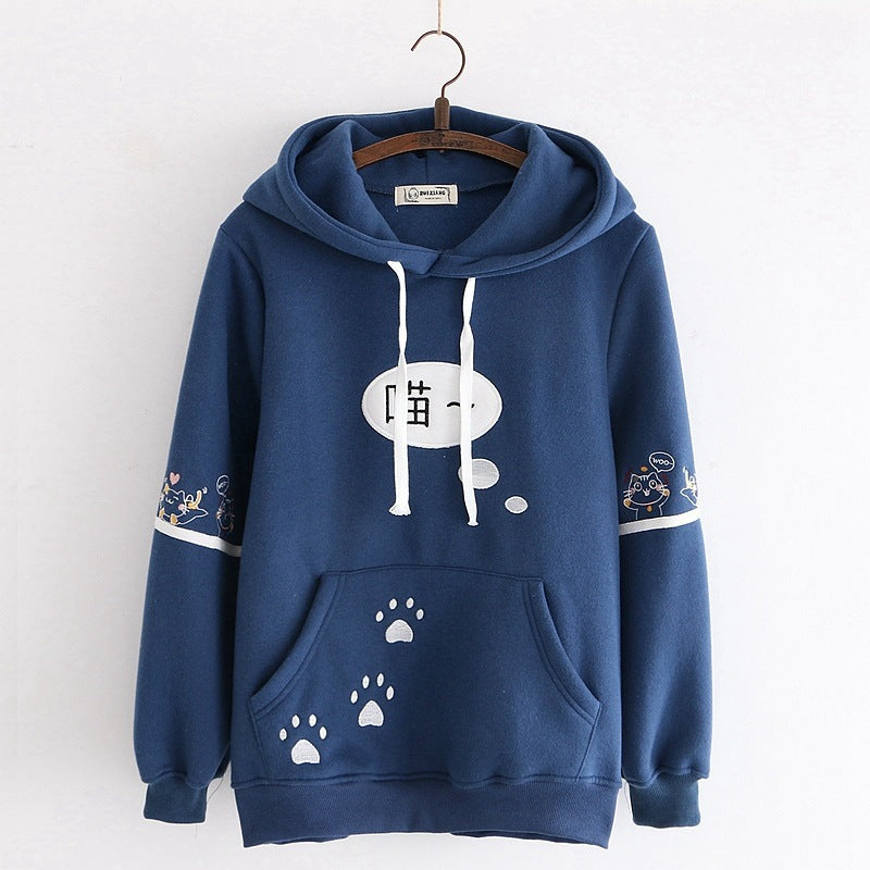 Fleece warm hooded sweater