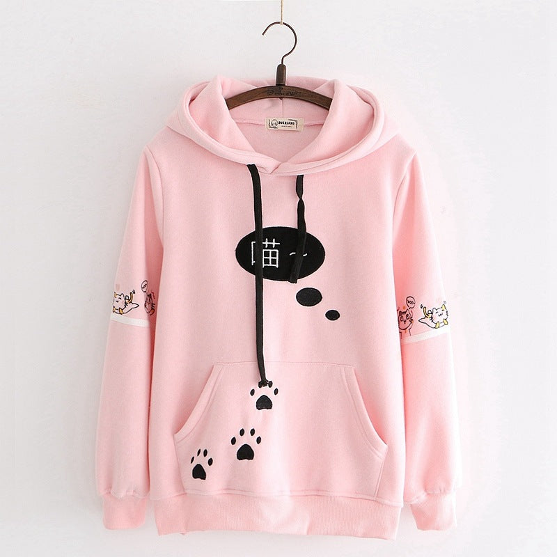 Fleece warm hooded sweater