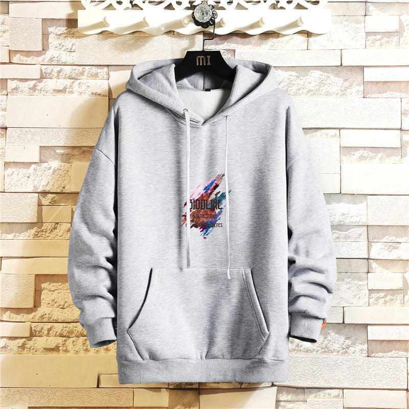 Men's Colorful Light And Shadow Hooded Sweater