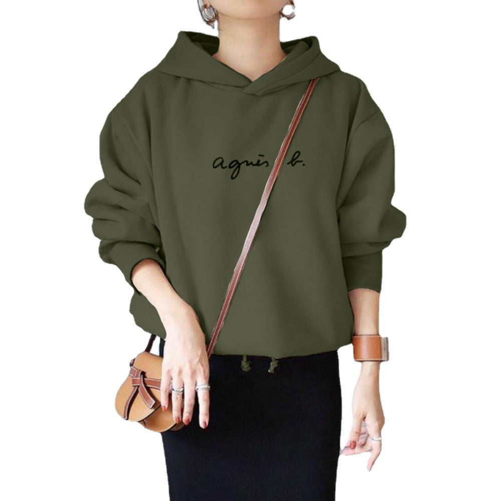 Fashion Hooded Sweater Army Green Casual Long Sleeve Jacket