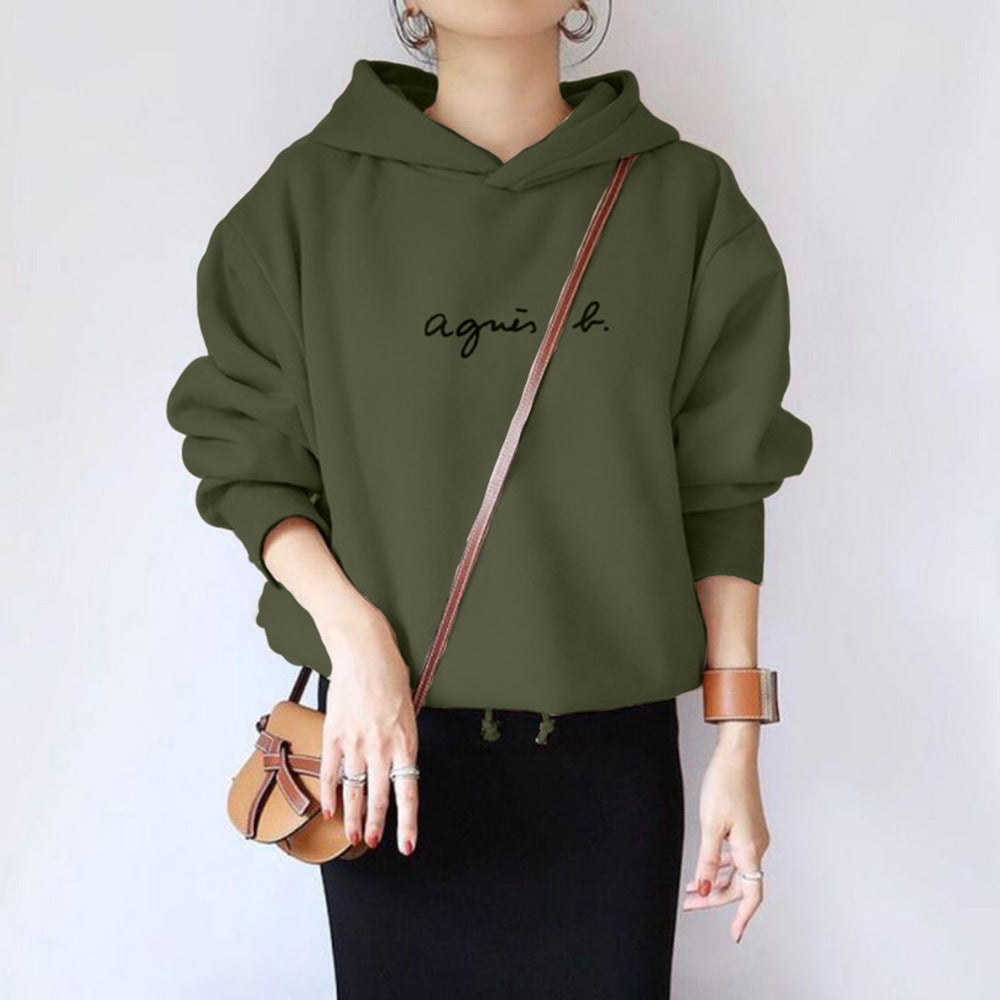 Fashion Hooded Sweater Army Green Casual Long Sleeve Jacket