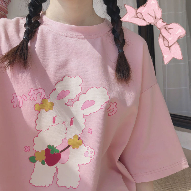 Kawaii T-shirt Women Spring Fashion Cute Print T Shirt