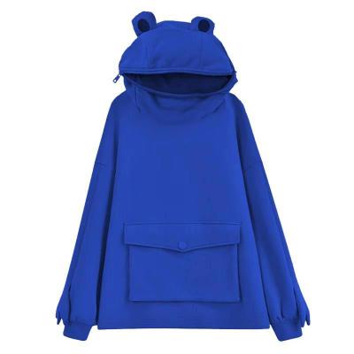 Women Hoodie Frog Pullover Winter Sense Hooded